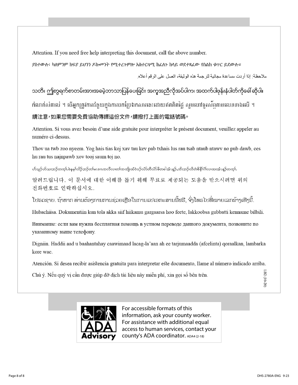 Form DHS-2780A-ENG Behavioral Health Fund Request (Bhf) - Minnesota, Page 8