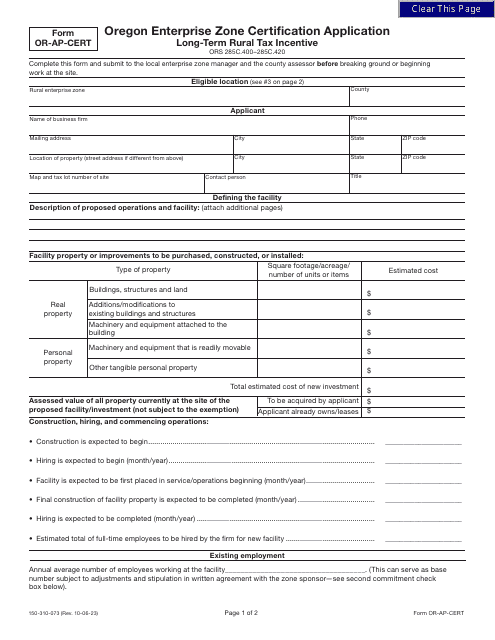 Form OR-AP-CERT (150-310-073)  Printable Pdf