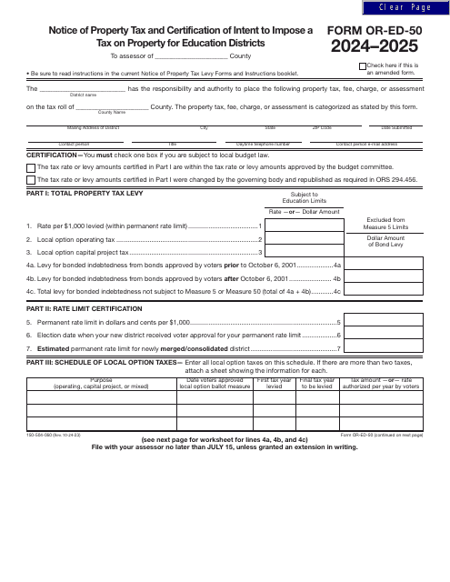 Form OR-ED-50 (150-504-060) 2025 Printable Pdf