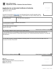 Form 251 Application for an Amended Certificate of Authority - Foreign Non-profit Corporation - Rhode Island, Page 2