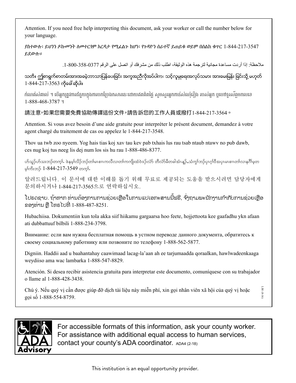Form DHS-3529-ENG Stretch Your Food Dollars With Supplemental Nutrition Assistance Benefits - Minnesota, Page 4