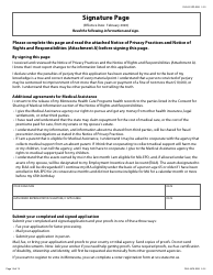 Form DHS-3876-ENG Application for Certain Populations - Minnesota, Page 17