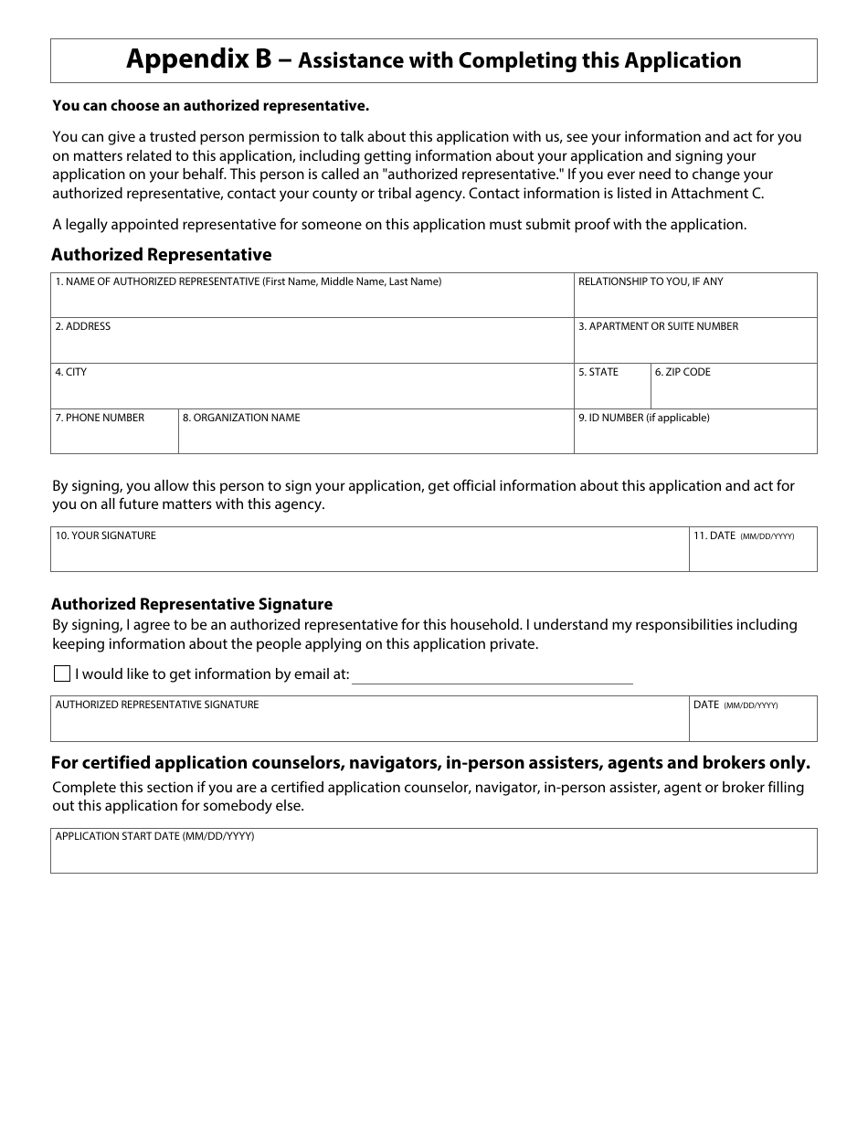Form DHS-3876-ENG Application for Certain Populations - Minnesota, Page 27
