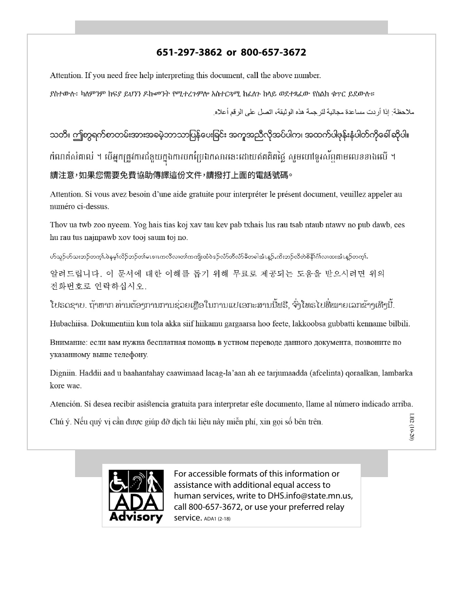 Form DHS-3876-ENG Application for Certain Populations - Minnesota, Page 30