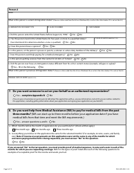 Form DHS-3876-ENG Application for Certain Populations - Minnesota, Page 8