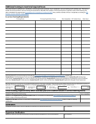 Form DHS-7952A-ENG Yearly In-Service Training Record - Minnesota, Page 2
