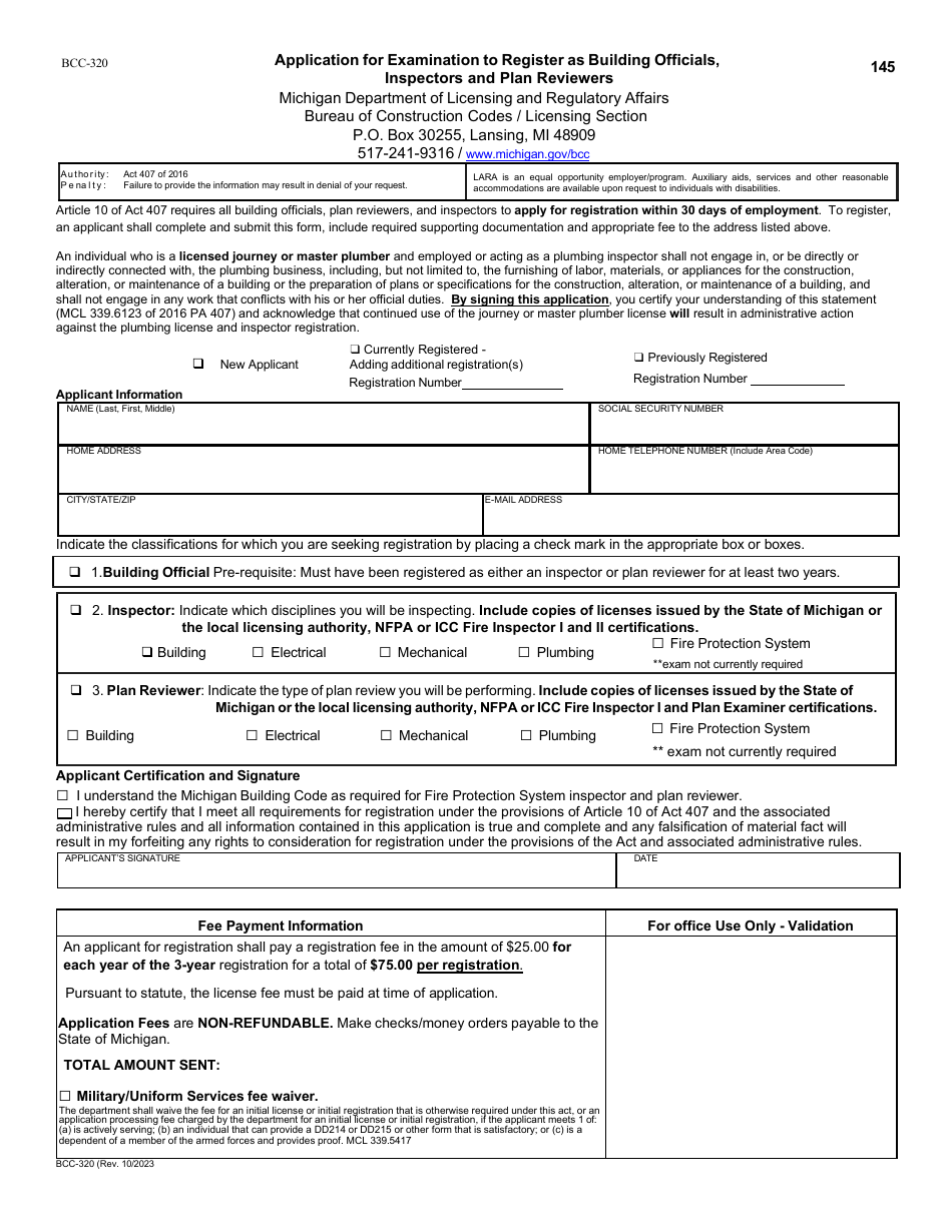 Form BCC-320 Application for Registration of Building Officials, Inspectors and Plan Reviewers - Michigan, Page 2