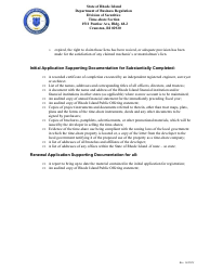 Timeshare Registration Application - Rhode Island, Page 2