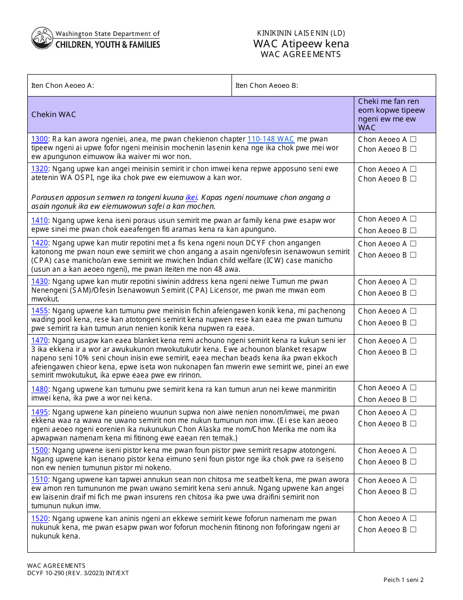 Form DCYF10-290 - Fill Out, Sign Online And Download Printable PDF ...