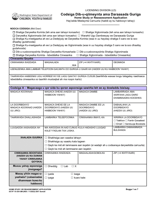 Form DCYF10-354 Home Study or Reassessment Application - Washington (Somali)