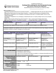 Form DCYF10-354 Home Study or Reassessment Application - Washington (Somali)