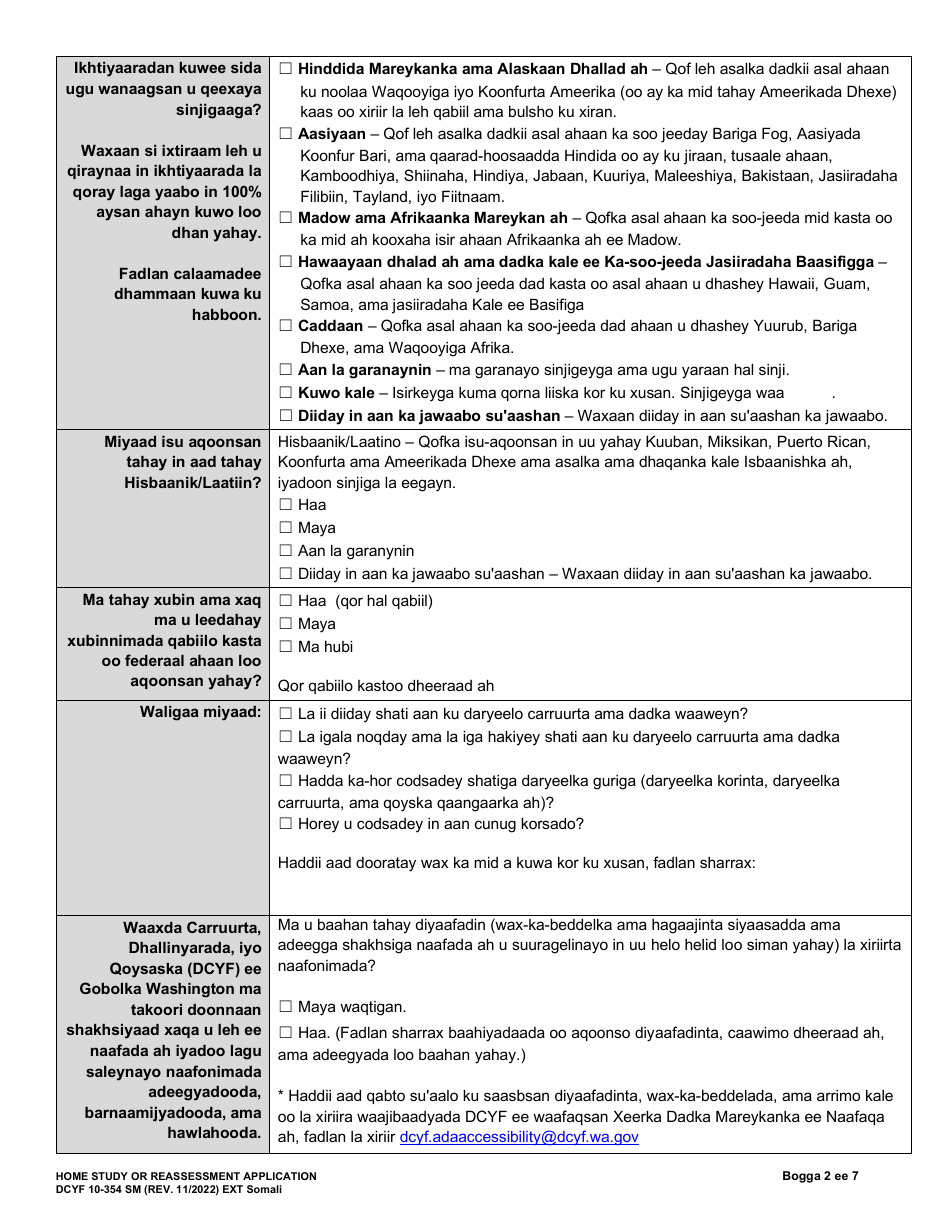 Form DCYF10-354 Home Study or Reassessment Application - Washington (Somali), Page 2