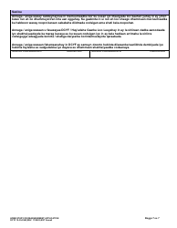 Form DCYF10-354 Home Study or Reassessment Application - Washington (Somali), Page 7