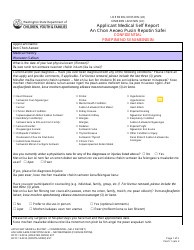 Document preview: Form DCYF13-001A Applicant Medical Self Report - Washington (Trukese)