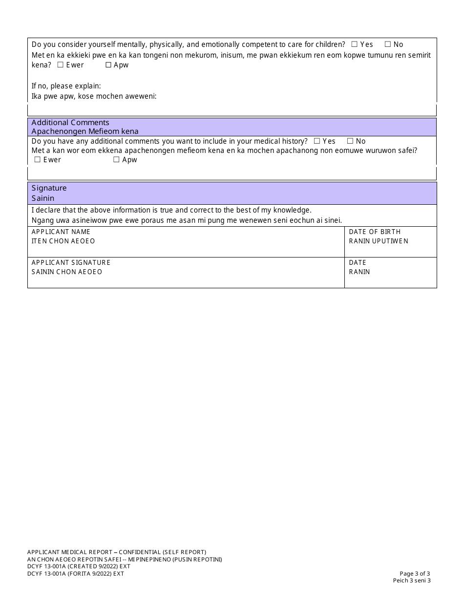 Form DCYF13-001A Applicant Medical Self Report - Washington (Trukese), Page 3