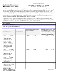 Document preview: Form DCYF15-276 Personal Information Form - Washington (Trukese)
