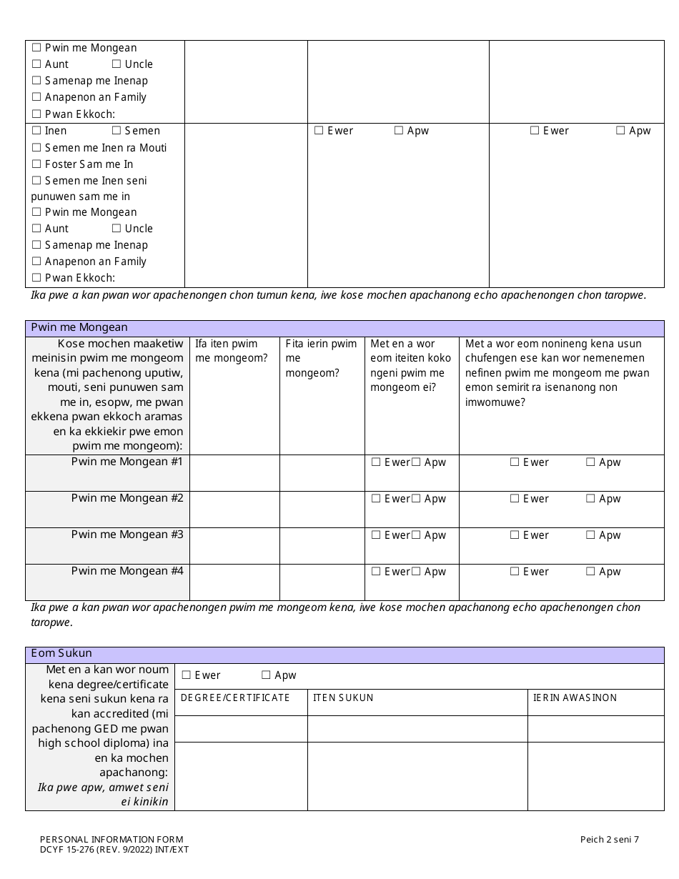 Form DCYF15-276 Personal Information Form - Washington (Trukese), Page 2