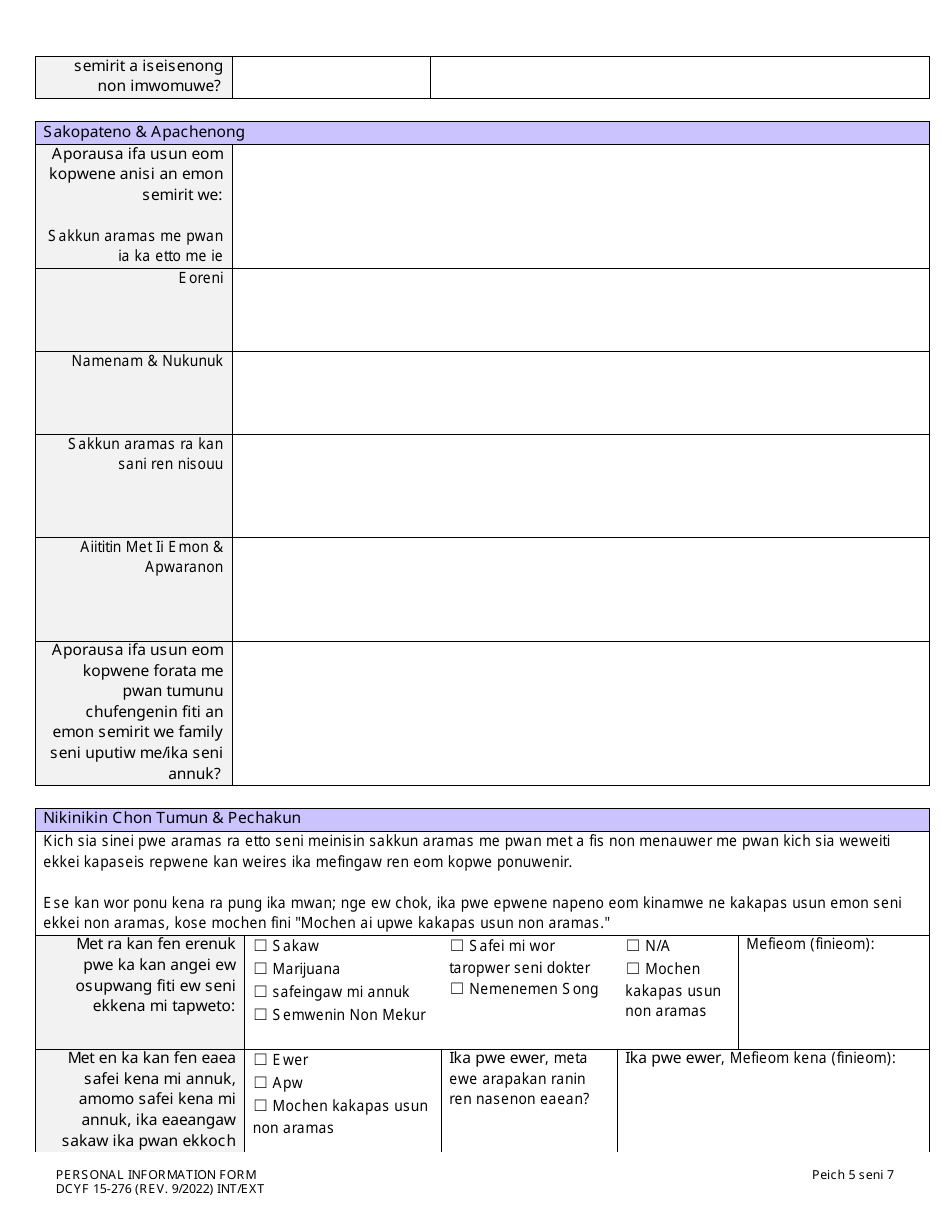 Form DCYF15-276 Personal Information Form - Washington (Trukese), Page 5