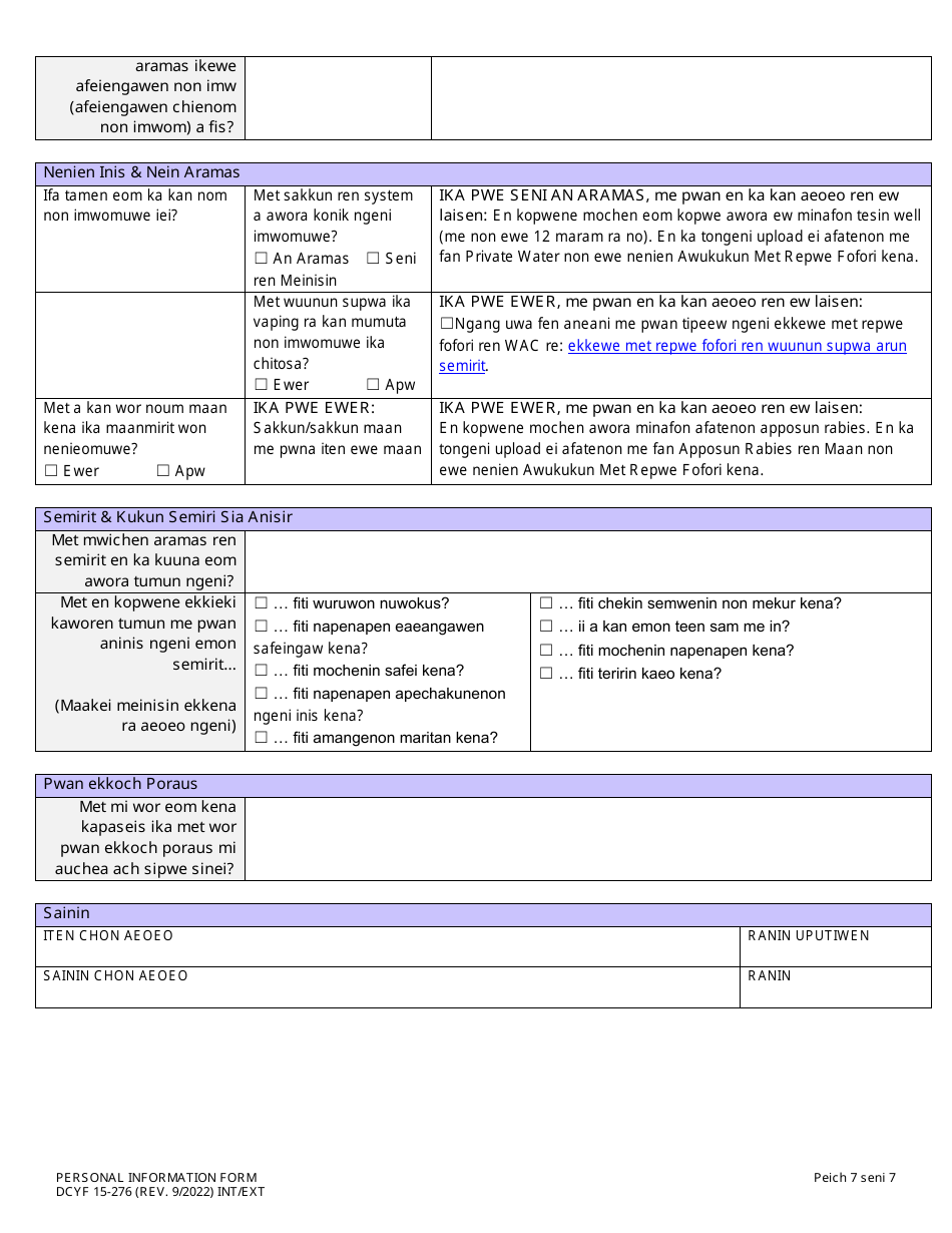 Form DCYF15-276 Personal Information Form - Washington (Trukese), Page 7