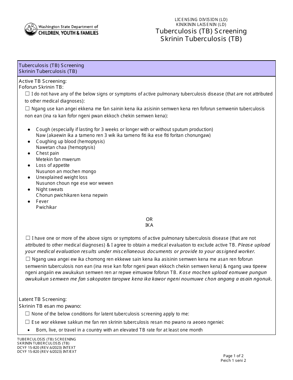 DCYF Form 15-820 Tuberculosis (Tb) Screening - Washington (English / Trukese), Page 1