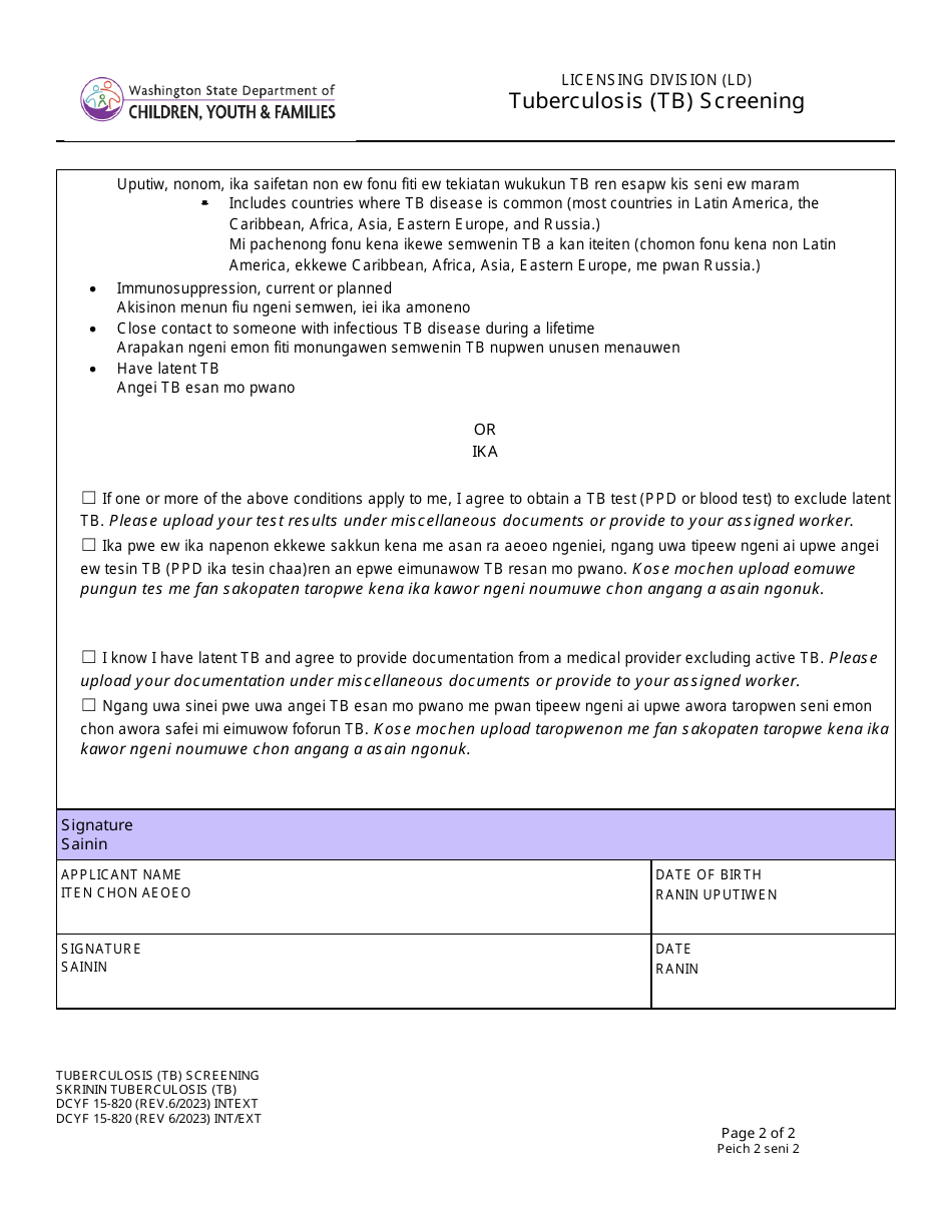 DCYF Form 15-820 - Fill Out, Sign Online and Download Printable PDF ...