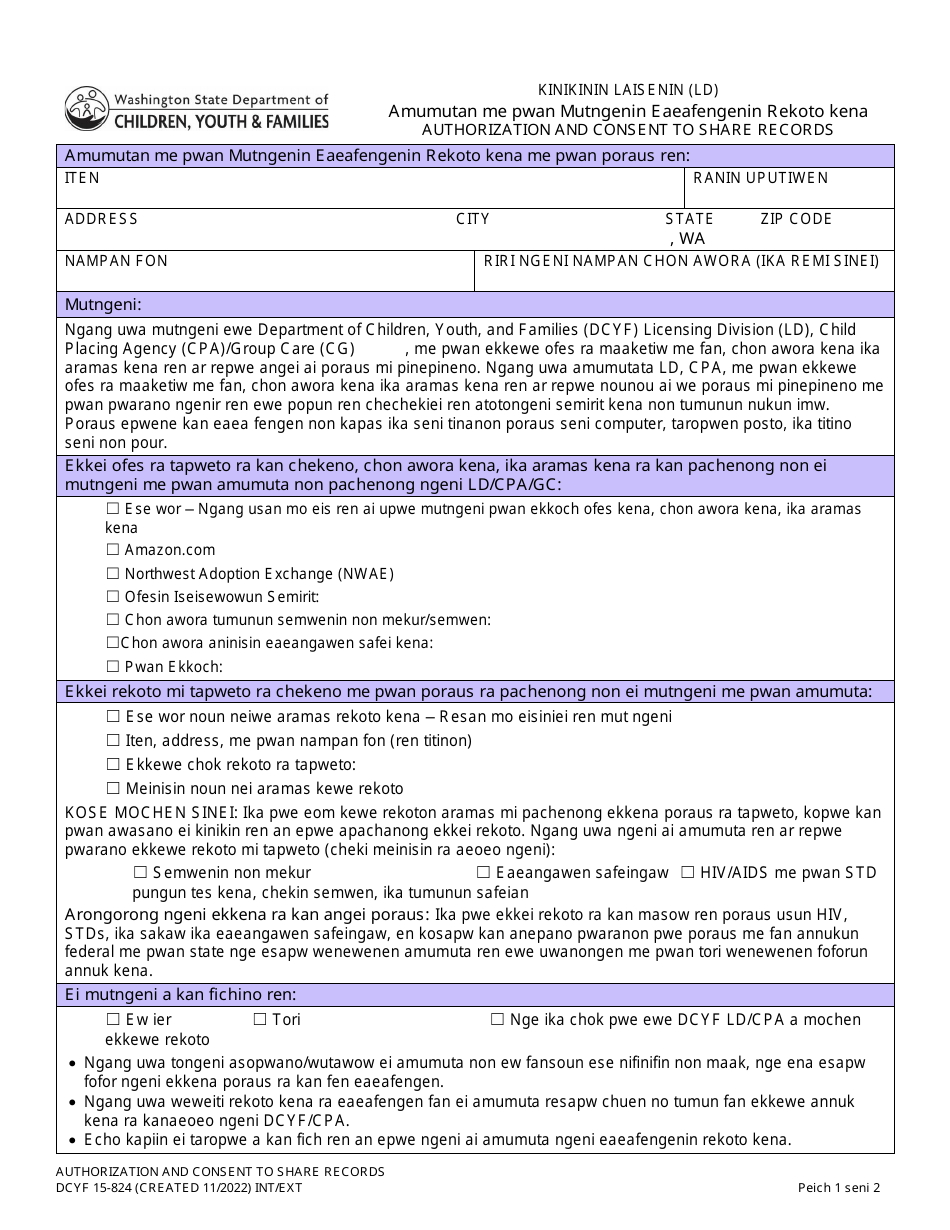 Form Dcyf15 824 Fill Out Sign Online And Download Printable Pdf Washington Trukese 4217