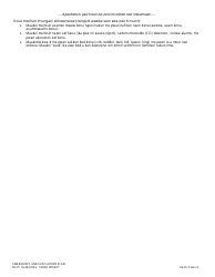 Form DCYF16-204 Emergency and Evacuation Plan - Washington (Trukese), Page 3