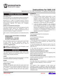 Form DAS-115 Application for Fire-Safe Certification of Cigarette Manufacturer - Pennsylvania, Page 3
