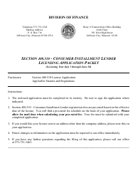 Document preview: Application for Consumer Installment Lender Certificate of Registration - Missouri
