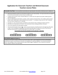 Form VTR-56 Application for Classroom Teacher and Retired Classroom Teacher License Plates - Texas, Page 2