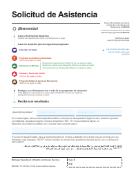 Document preview: Formulario MDHHS-1171-SP Solicitud De Asistencia - Michigan (Spanish)
