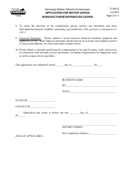 Form TC98-02 Application for Motor Vehicle Manufacturer/Distributor License - Kentucky, Page 2