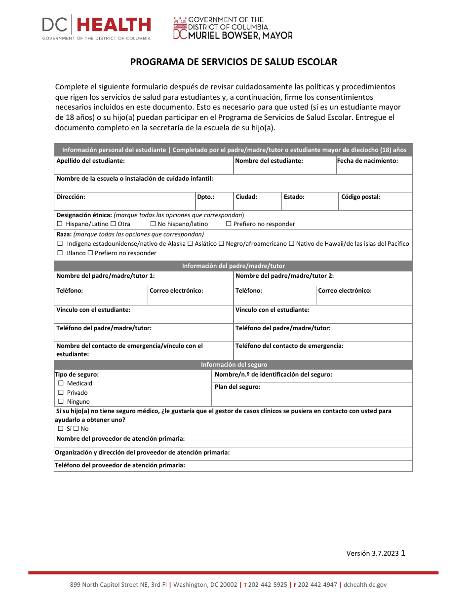 Shs Dc PCS Universal Consent - Washington, D.C. (Spanish), Page 1