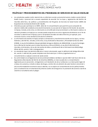 Shs Dc PCS Universal Consent - Washington, D.C. (Spanish), Page 2