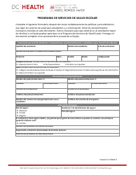 Document preview: Shs Dc PCS Universal Consent - Washington, D.C. (Spanish)