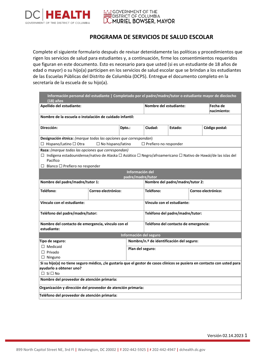 Shs Dcps Universal Consent - Washington, D.C. (Spanish), Page 1