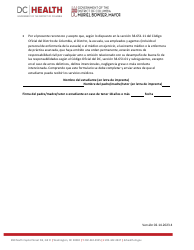 Shs Dcps Universal Consent - Washington, D.C. (Spanish), Page 4