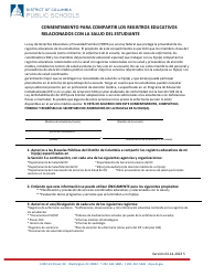 Shs Dcps Universal Consent - Washington, D.C. (Spanish), Page 5