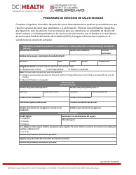 Document preview: Shs Dcps Universal Consent - Washington, D.C. (Spanish)