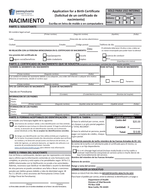 Formulario H105.102 Solicitud De Un Certificado De Nacimiento - Pennsylvania (Spanish)