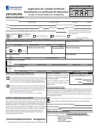Document preview: Formulario HD02080F Solicitud De Un Certificado De Defuncion - Pennsylvania (Spanish)