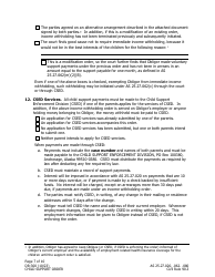 Form DR-300 Child Support Order - Alaska, Page 7