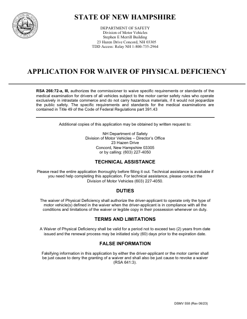 Form DSMV558 Application for Waiver of Physical Deficiency - New Hampshire