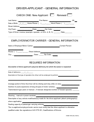 Form DSMV558 Application for Waiver of Physical Deficiency - New Hampshire, Page 3