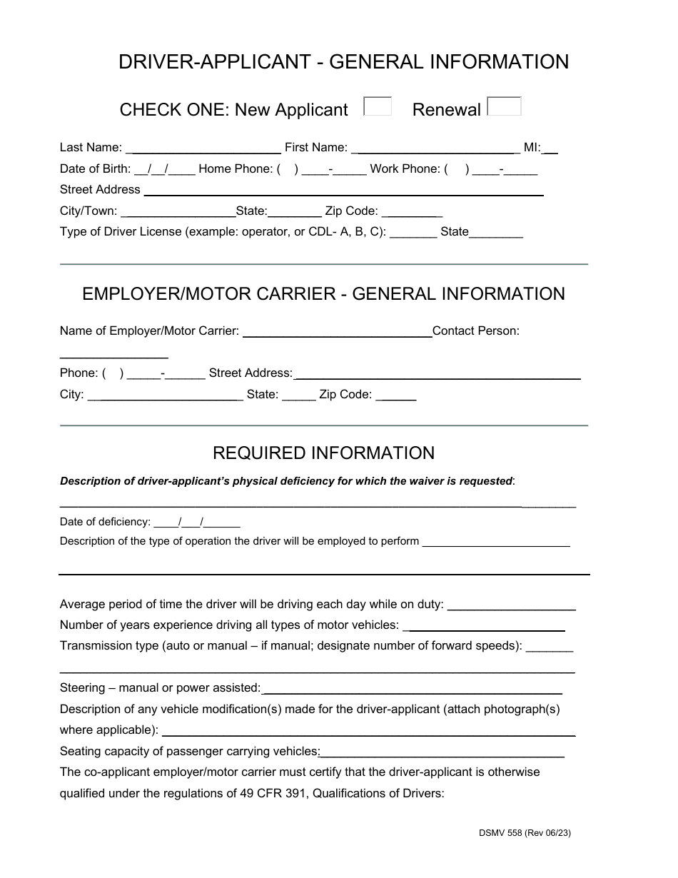 Form DSMV558 Application for Waiver of Physical Deficiency - New Hampshire, Page 3