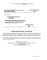 Form DSMV558 Application for Waiver of Physical Deficiency - New Hampshire, Page 4