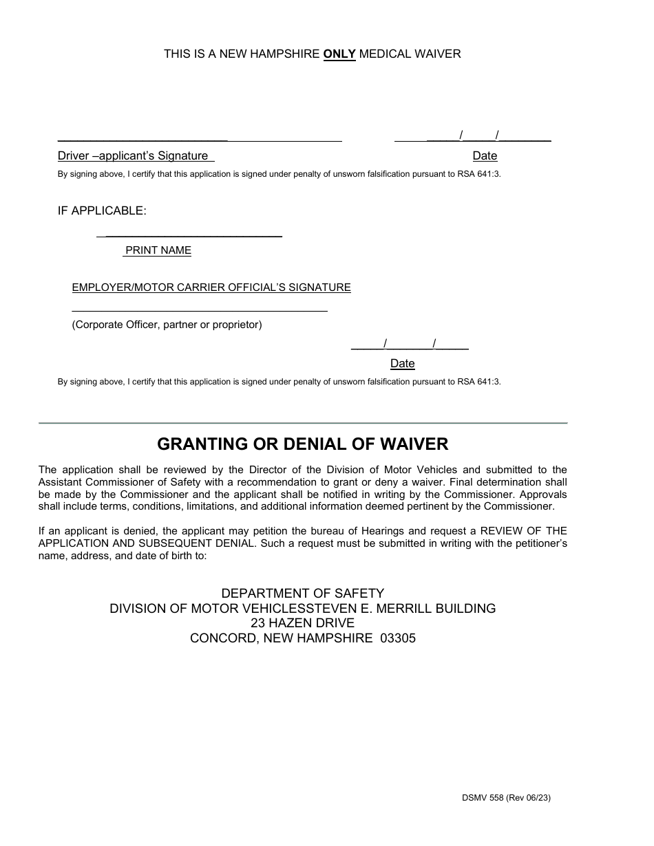 Form DSMV558 Application for Waiver of Physical Deficiency - New Hampshire, Page 4