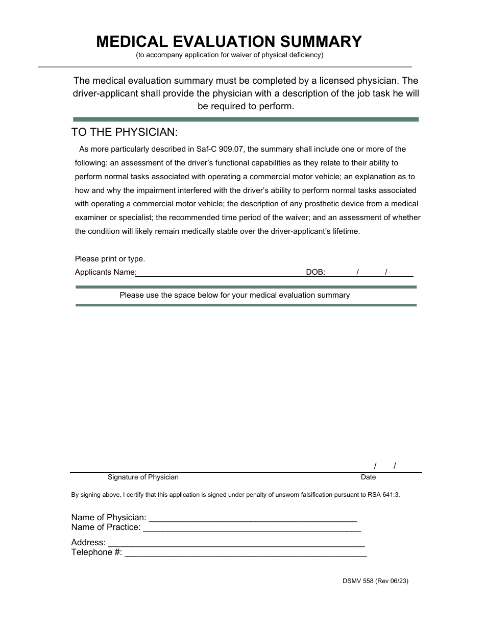 Form DSMV558 Application for Waiver of Physical Deficiency - New Hampshire, Page 7