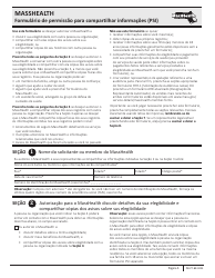 Document preview: Form PSI Permission to Share Information (Psi) Form - Massachusetts (Portuguese)