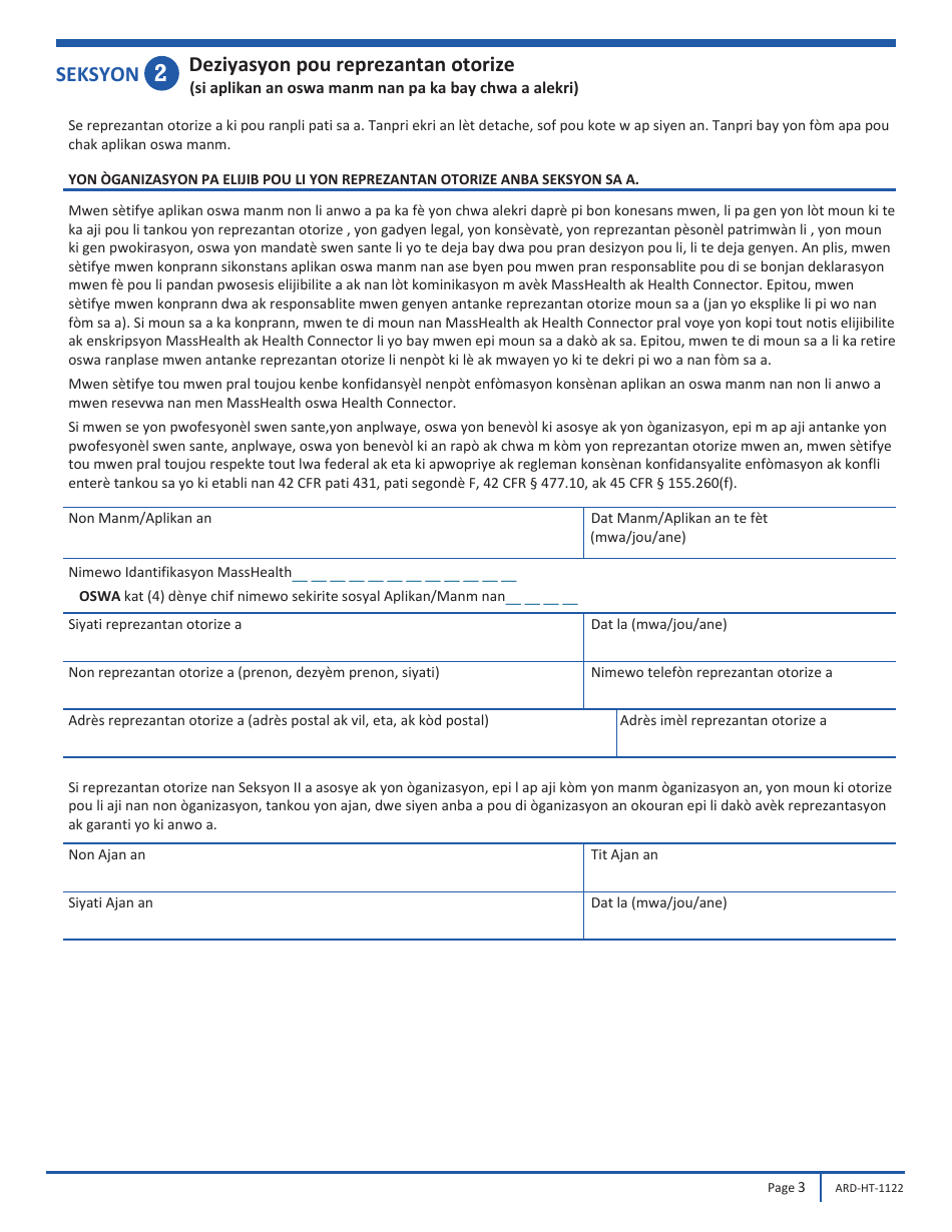 Form ARD Authorized Representative Designation Form - Massachusetts (Haitian Creole), Page 3